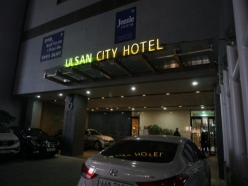 Ulsan City Hotel Exterior photo