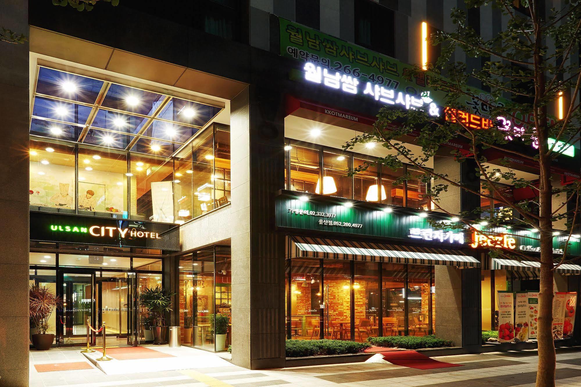 Ulsan City Hotel Exterior photo